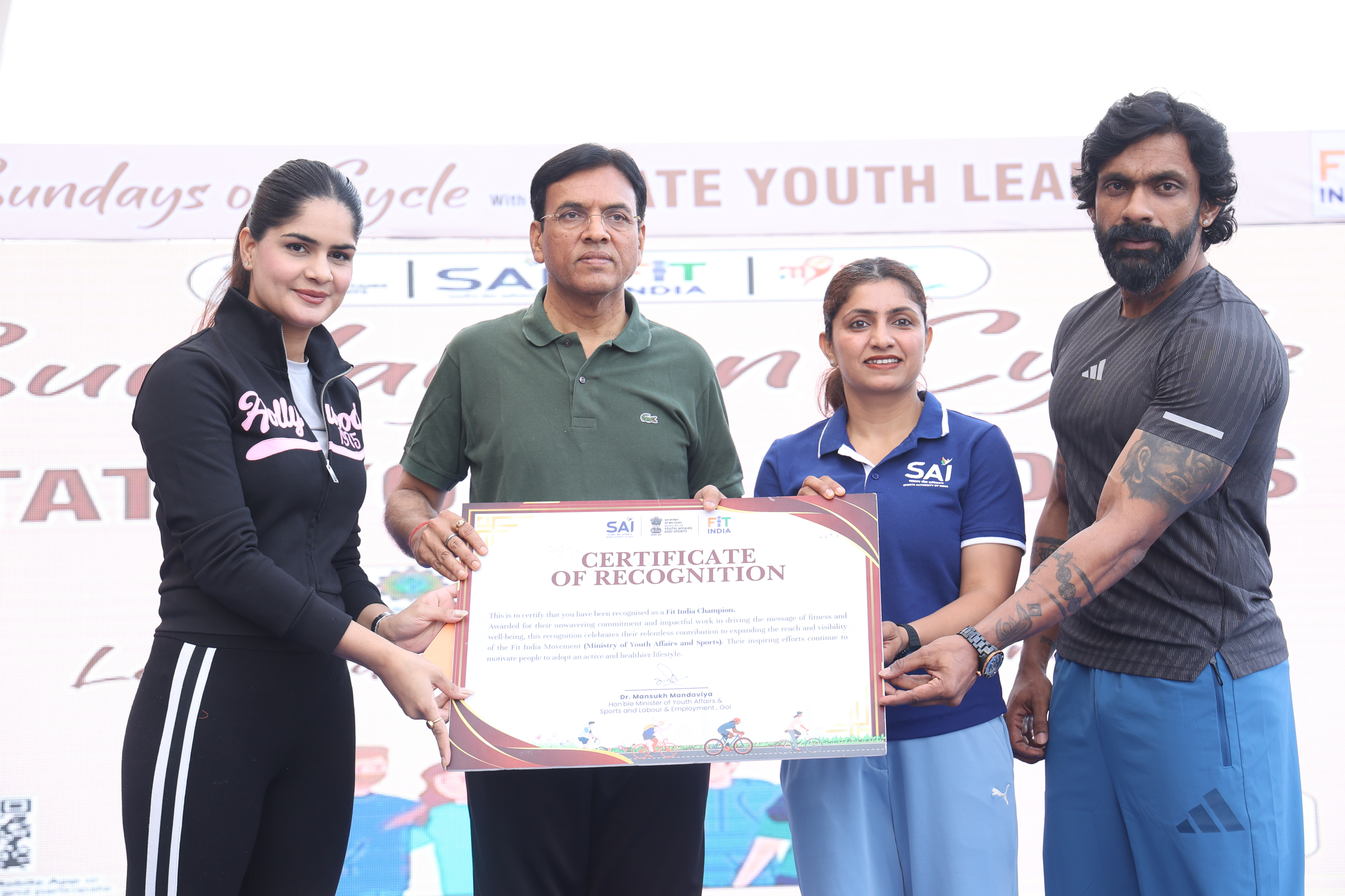  Union Minister of Youth Affairs and Sports Honors Fit India Movement Champions
